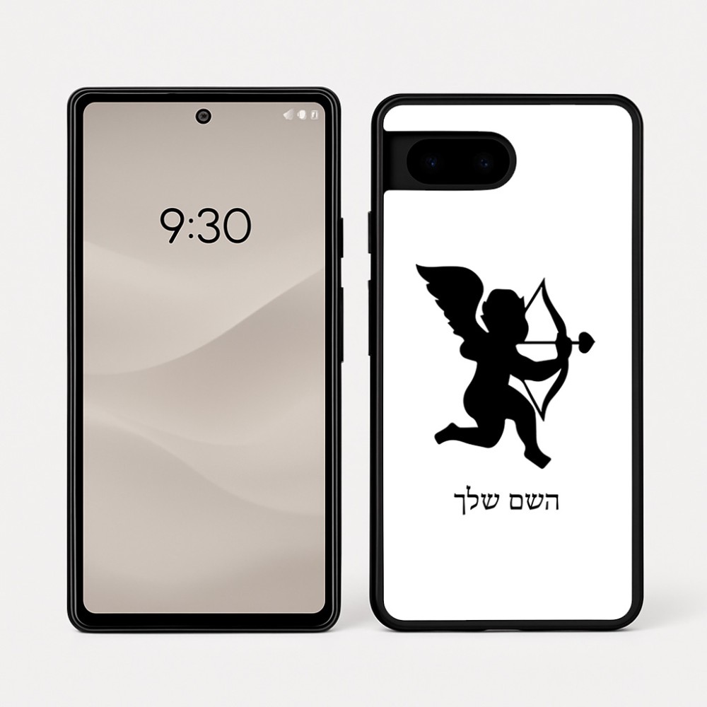 כיסוי בעיצוב אישי עם השם שלך לדגם - Google Pixel 7a 5G בעיצוב קופידון