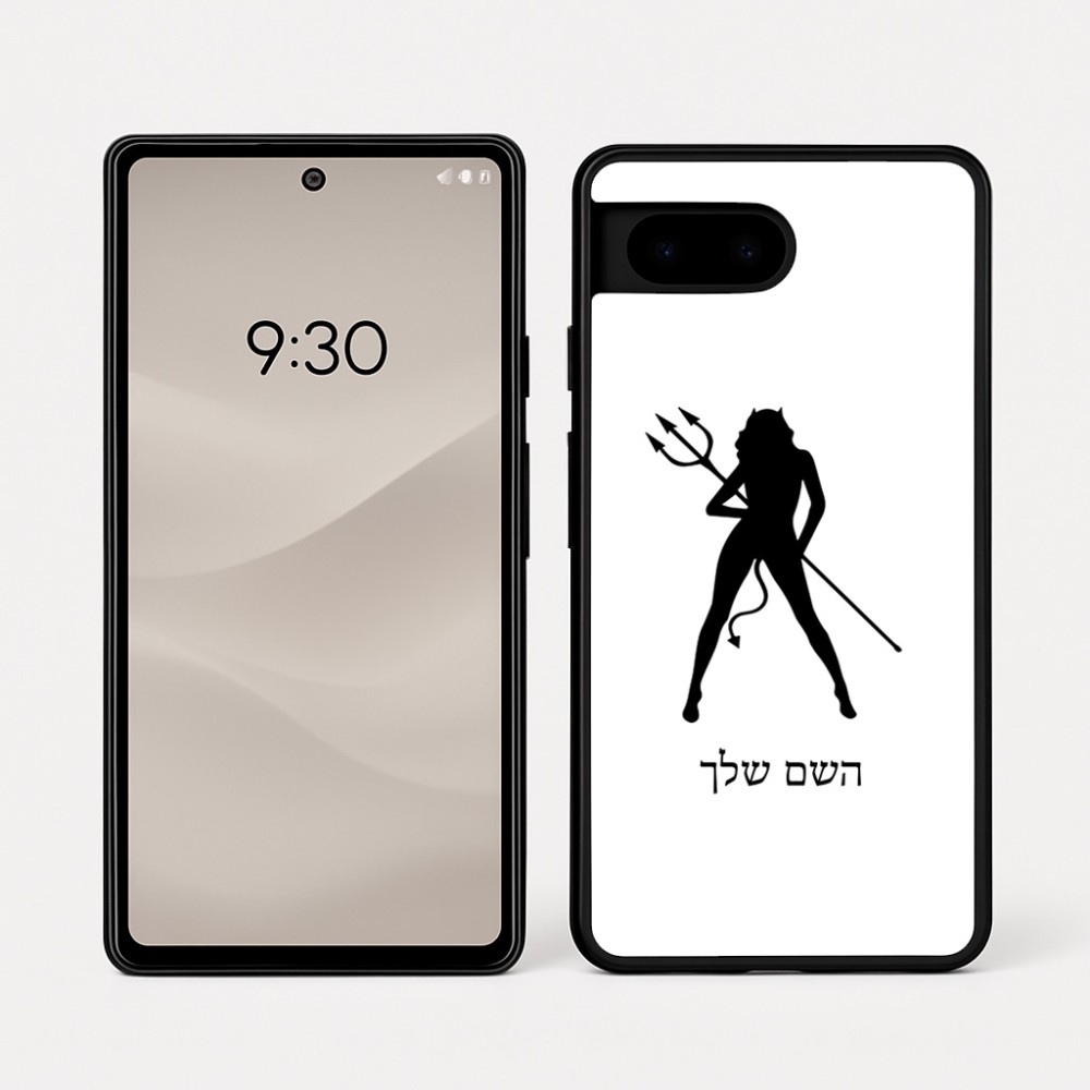 כיסוי בעיצוב אישי עם השם שלך לדגם - Google Pixel 7a 5G בעיצוב אישה שטן
