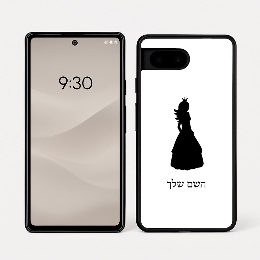 כיסוי בעיצוב אישי עם השם שלך לדגם - Google Pixel 7a 5G בעיצוב נסיכה