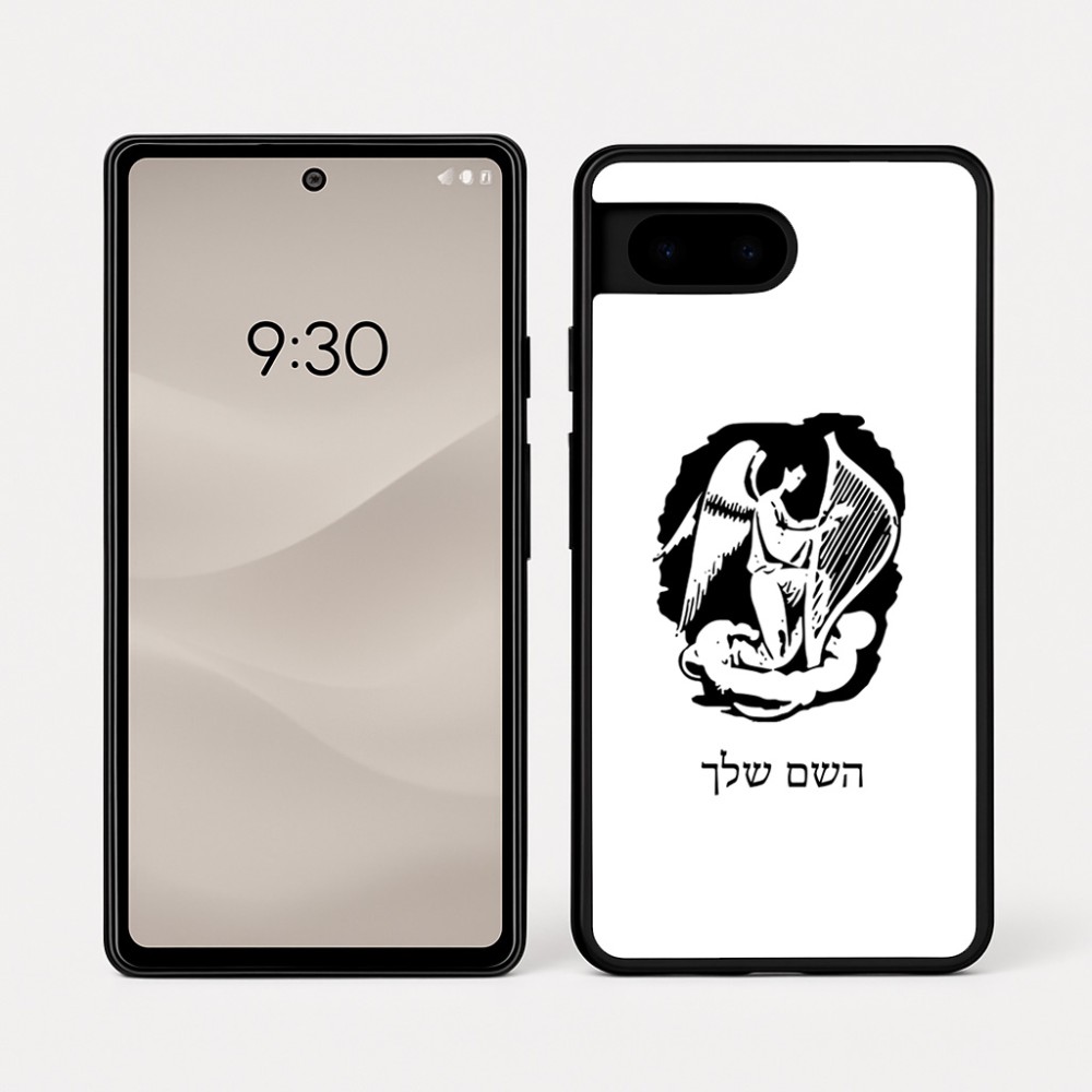 כיסוי בעיצוב אישי עם השם שלך לדגם - Google Pixel 7a 5G בעיצוב אנג'ל מוזיקלי