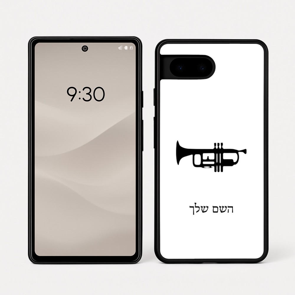 כיסוי בעיצוב אישי עם השם שלך לדגם - Google Pixel 7a 5G בעיצוב חצוצרה