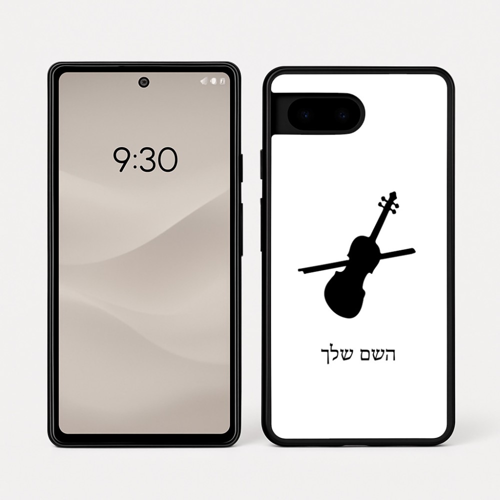 כיסוי בעיצוב אישי עם השם שלך לדגם - Google Pixel 7a 5G בעיצוב כינור