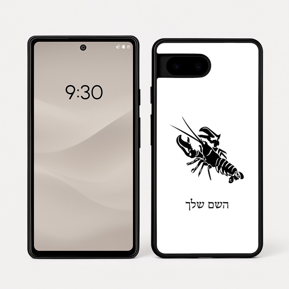 כיסוי בעיצוב אישי עם השם שלך לדגם - Google Pixel 7a 5G בעיצוב מזלות - סרטן