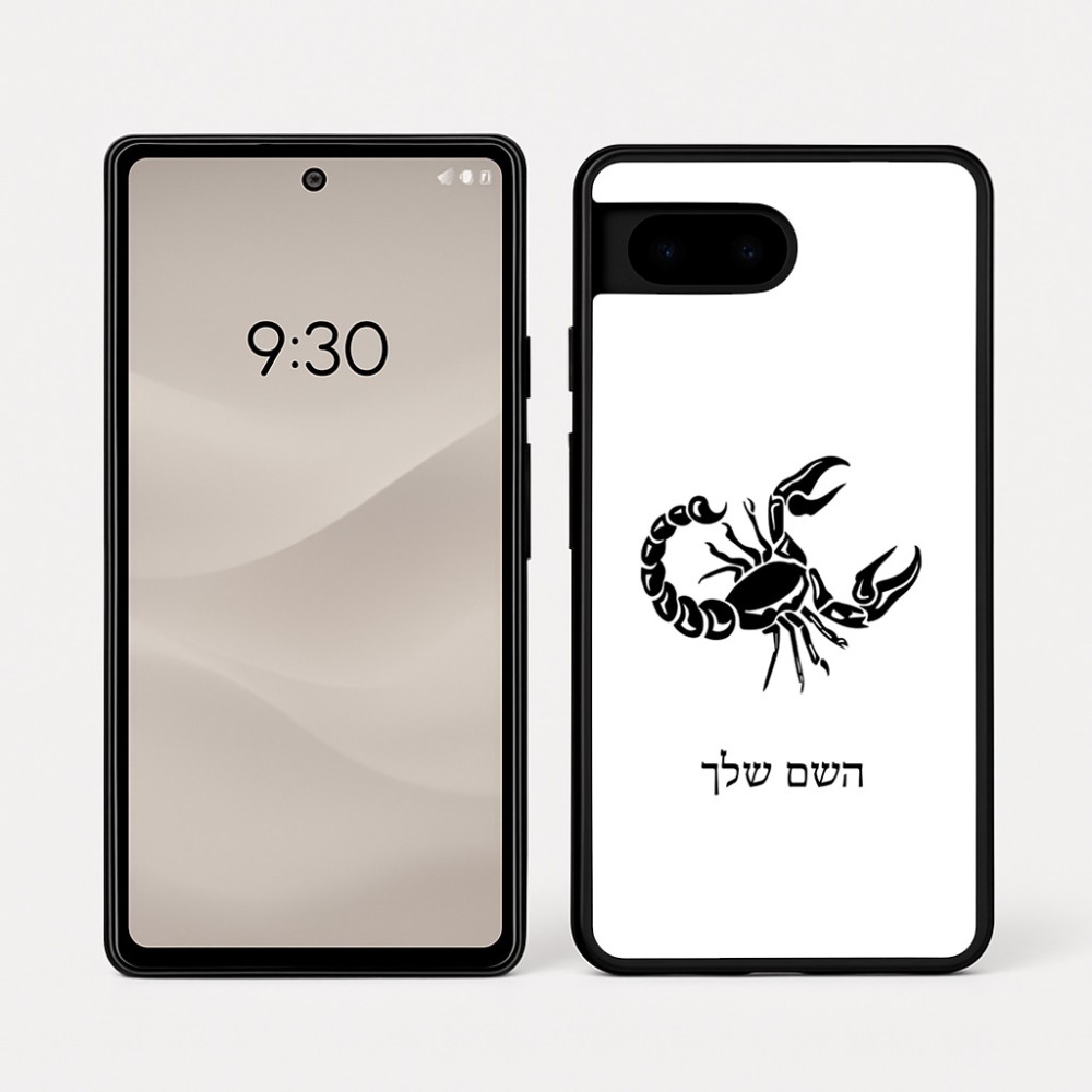 כיסוי בעיצוב אישי עם השם שלך לדגם - Google Pixel 7a 5G בעיצוב מזלות - עקרב