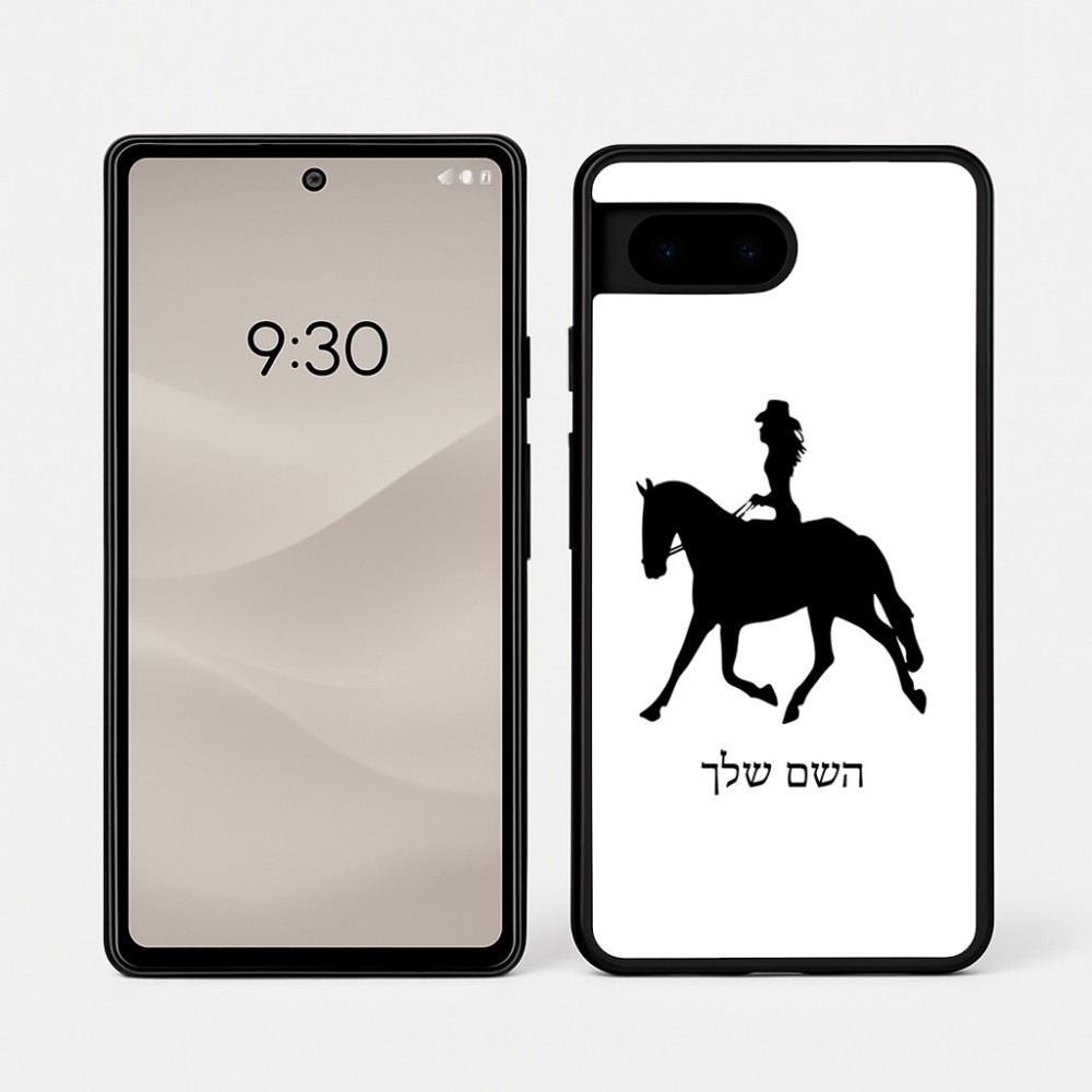 כיסוי בעיצוב אישי עם השם שלך לדגם - Google Pixel 7a 5G בעיצוב קאוגירל - אישה