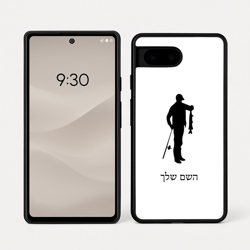 כיסוי בעיצוב אישי עם השם שלך לדגם - Google Pixel 7a 5G בעיצוב פישמן
