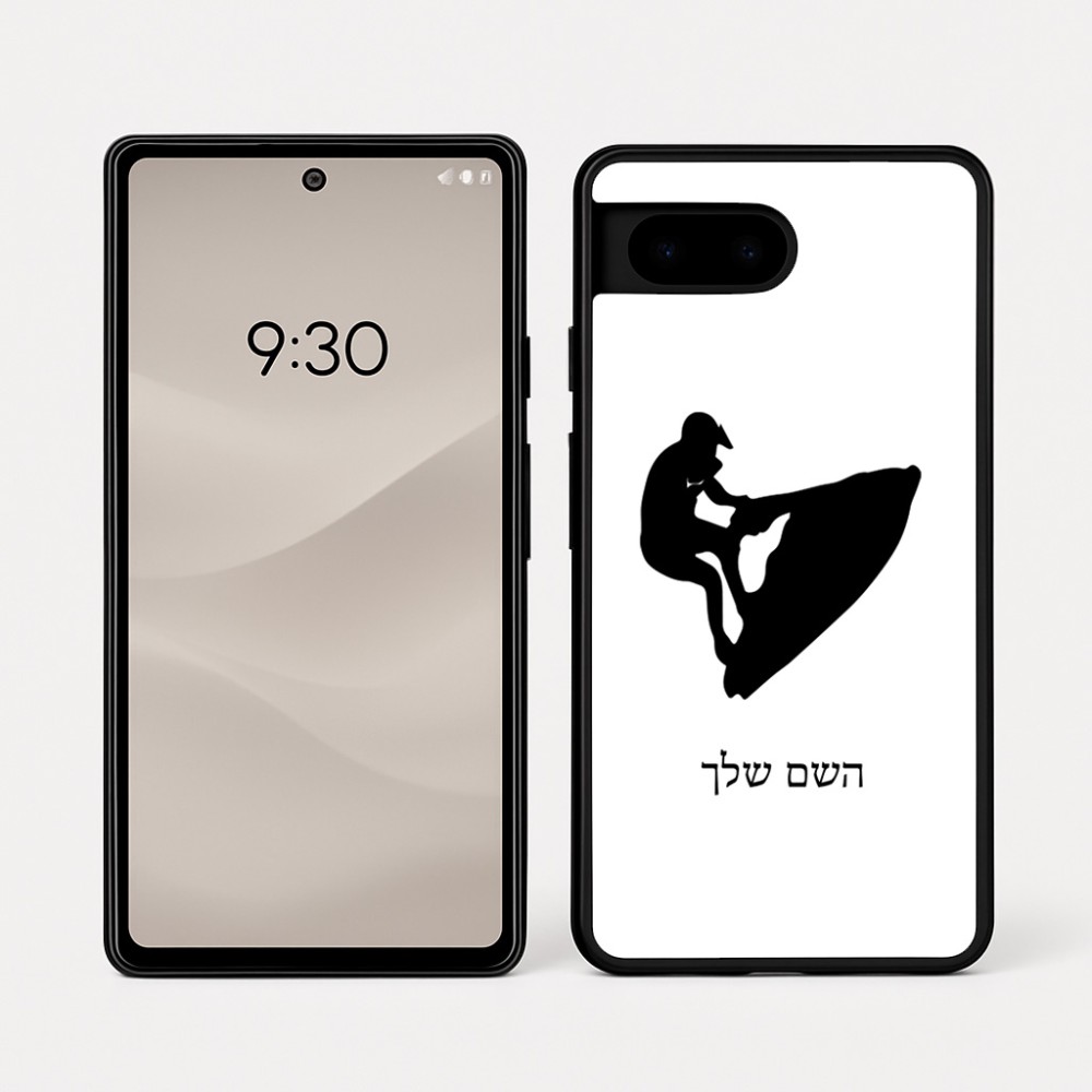 כיסוי בעיצוב אישי עם השם שלך לדגם - Google Pixel 7a 5G בעיצוב אופנוע ים