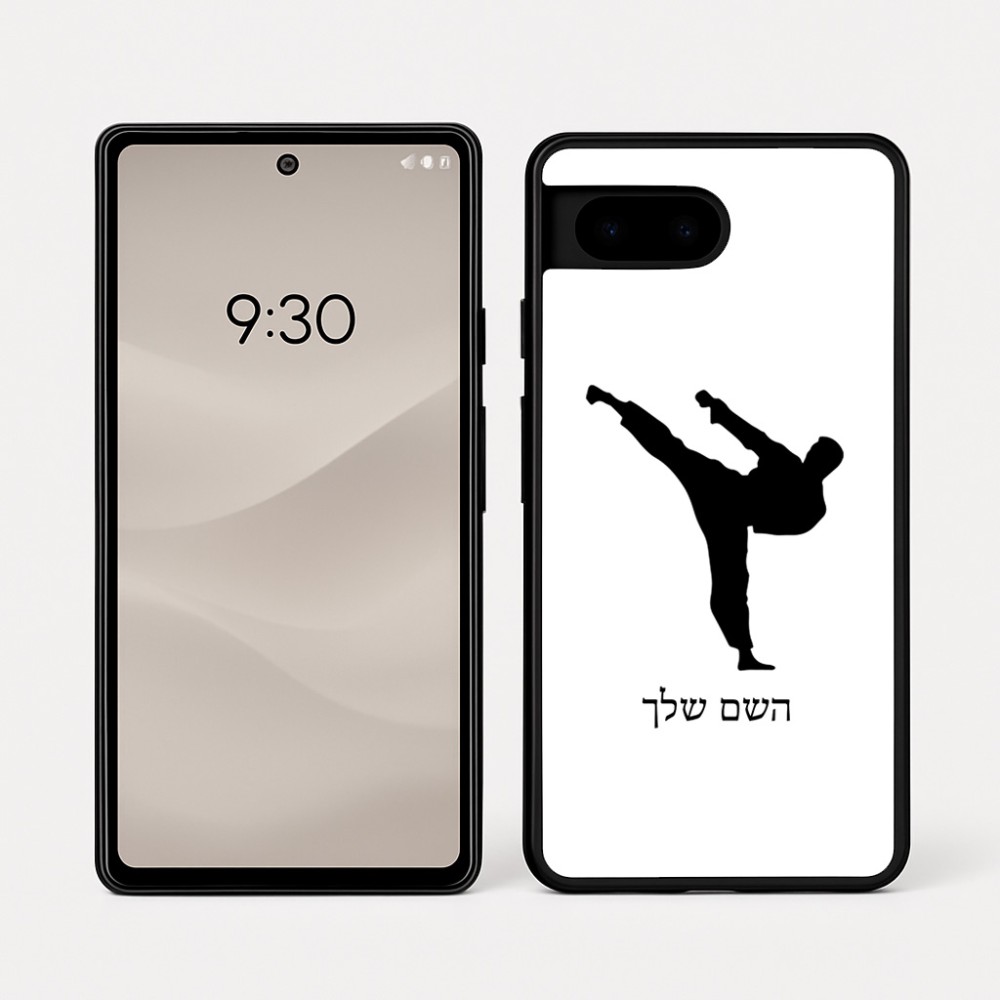 כיסוי בעיצוב אישי עם השם שלך לדגם - Google Pixel 7a 5G בעיצוב קרטה