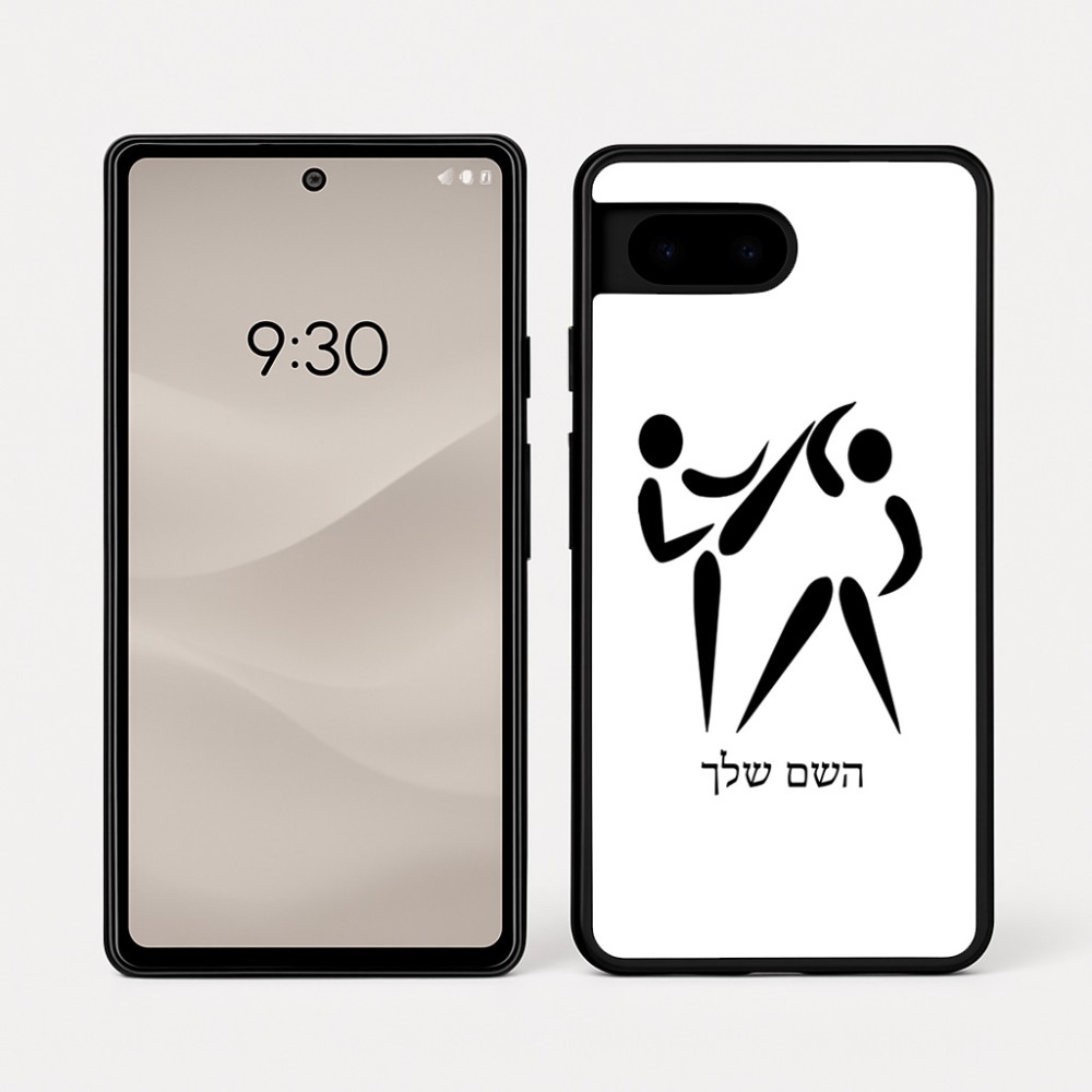 כיסוי בעיצוב אישי עם השם שלך לדגם - Google Pixel 7a 5G בעיצוב לוחמים אולימפיים