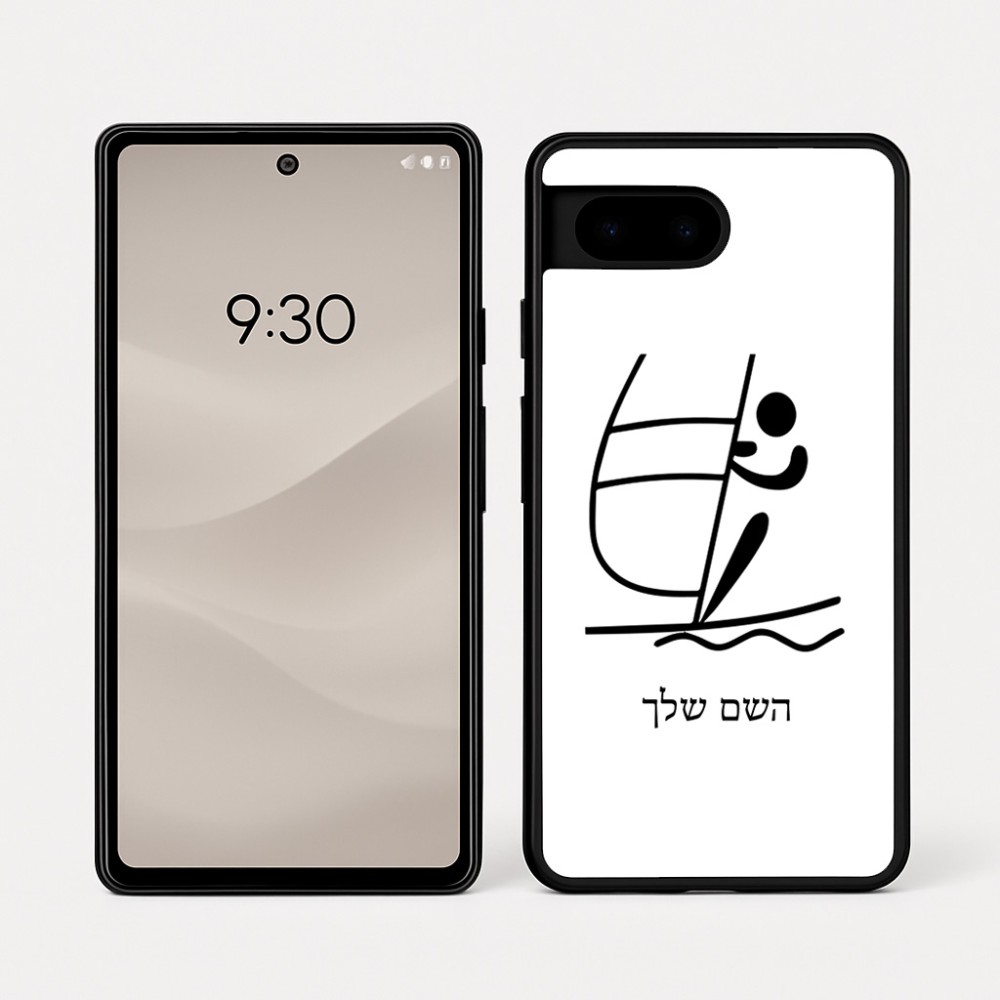 כיסוי בעיצוב אישי עם השם שלך לדגם - Google Pixel 7a 5G בעיצוב שייט אולימפי
