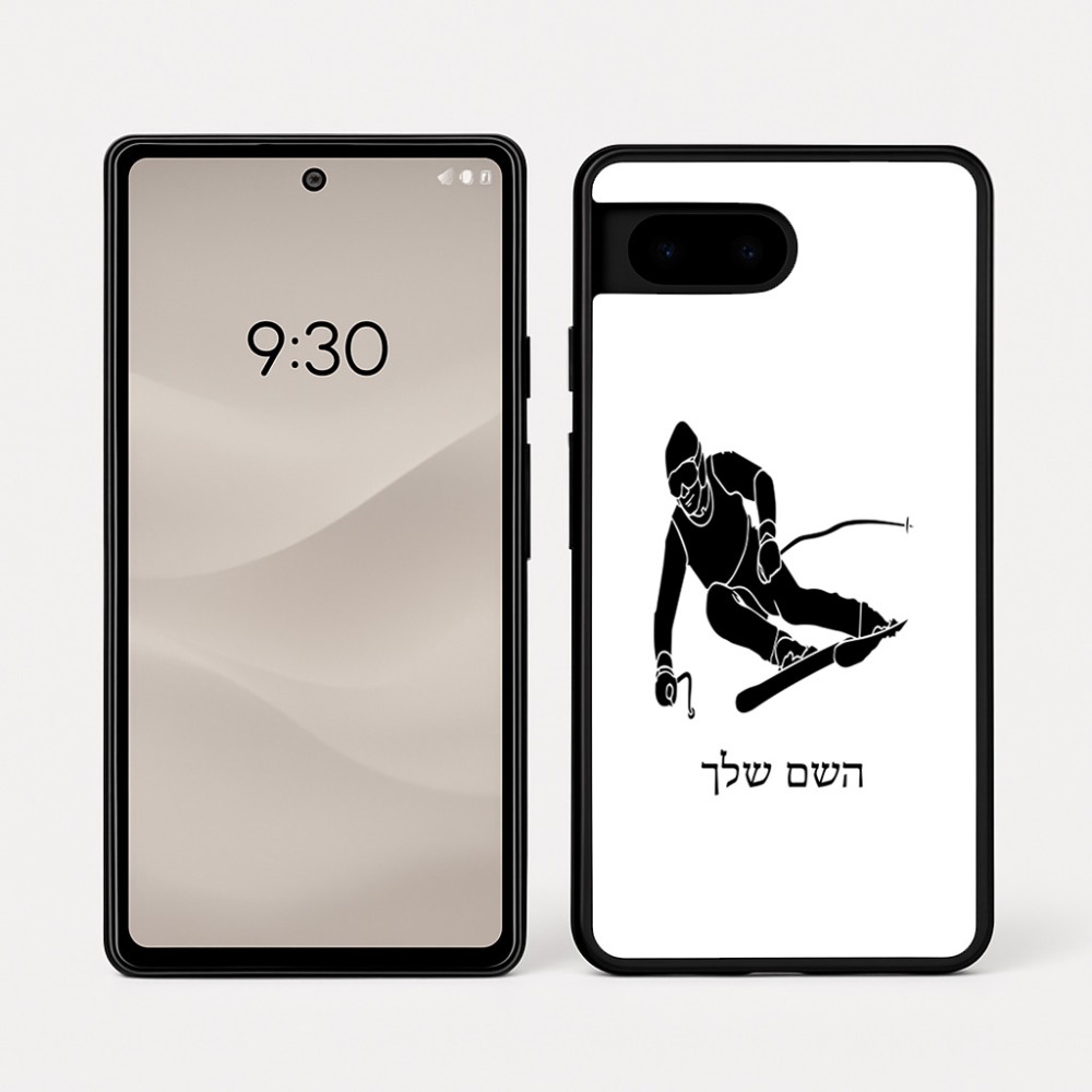 כיסוי בעיצוב אישי עם השם שלך לדגם - Google Pixel 7a 5G בעיצוב סקי