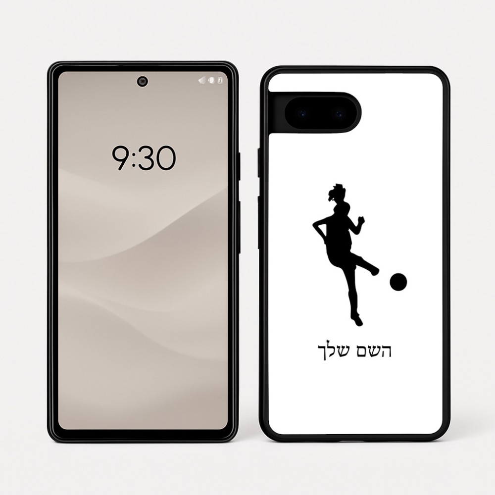 כיסוי בעיצוב אישי עם השם שלך לדגם - Google Pixel 7a 5G בעיצוב שחקנית כדורגל - אישה