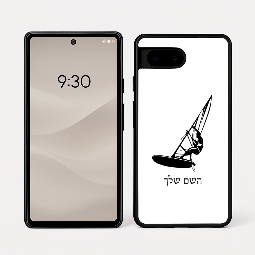 כיסוי בעיצוב אישי עם השם שלך לדגם - Google Pixel 7a 5G בעיצוב לגלוש - גלישה - שייט