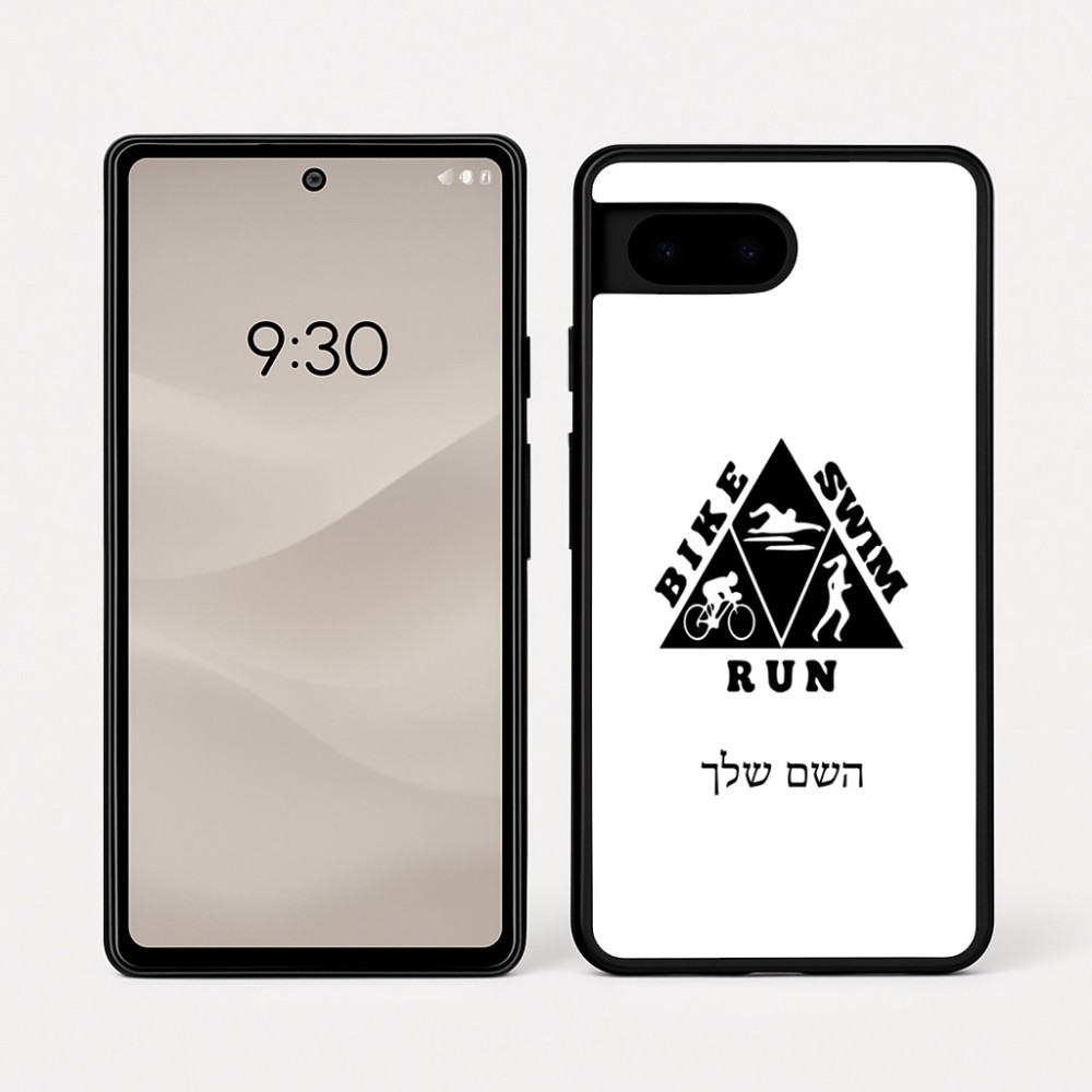 כיסוי בעיצוב אישי עם השם שלך לדגם - Google Pixel 7a 5G בעיצוב טריאתלון