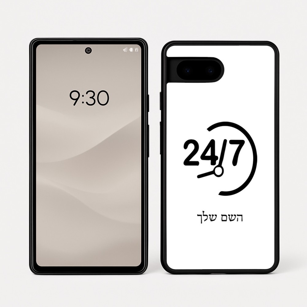 כיסוי בעיצוב אישי עם השם שלך לדגם - Google Pixel 7a 5G בעיצוב 24 ביולי