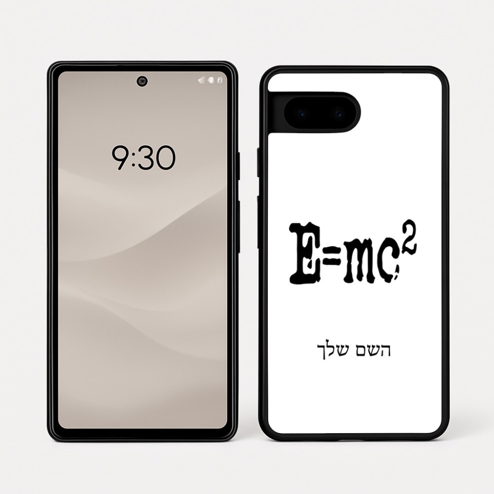 כיסוי בעיצוב אישי עם השם שלך לדגם - Google Pixel 7a 5G בעיצוב נוסחת אלברט איינשטיין