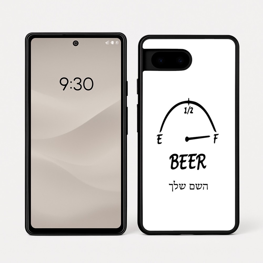 כיסוי בעיצוב אישי עם השם שלך לדגם - Google Pixel 7a 5G בעיצוב מיכל של בירה