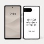 כיסוי בעיצוב אישי עם השם שלך לדגם - Google Pixel 7a 5G בעיצוב האלפבית היווני