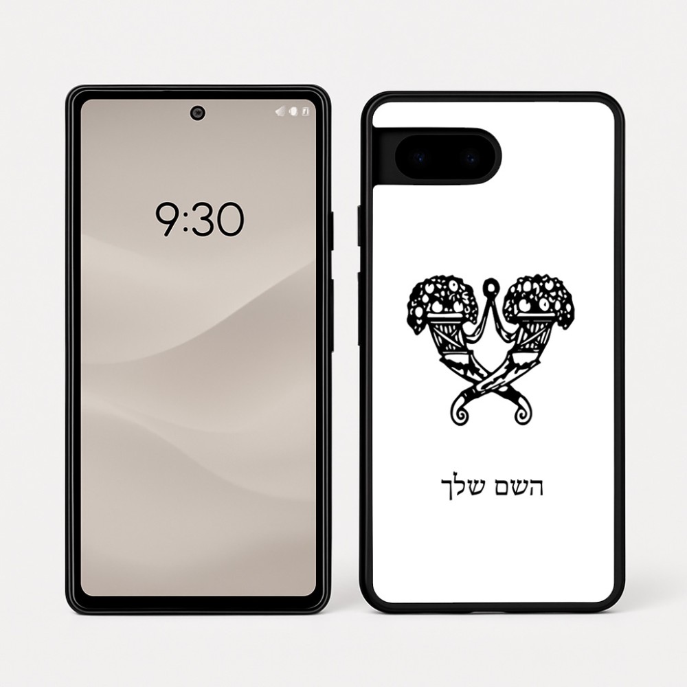 כיסוי בעיצוב אישי עם השם שלך לדגם - Google Pixel 7a 5G בעיצוב פרחי קרן