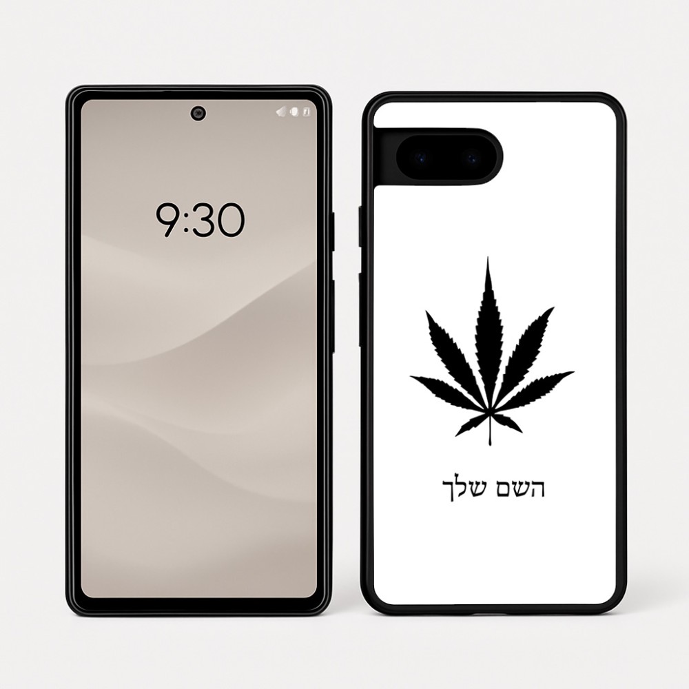 כיסוי בעיצוב אישי עם השם שלך לדגם - Google Pixel 7a 5G בעיצוב עלה מריחואנה - גראס