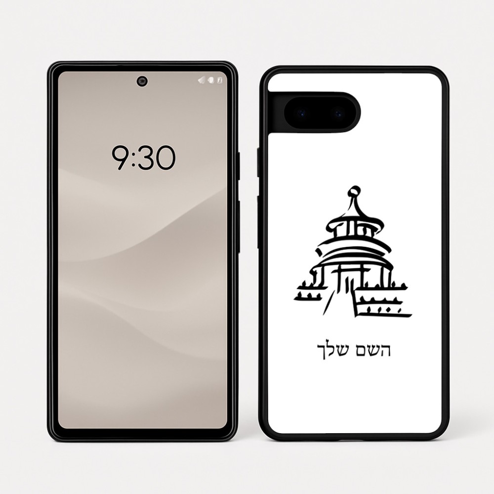 כיסוי בעיצוב אישי עם השם שלך לדגם - Google Pixel 7a 5G בעיצוב פגודה - יפן