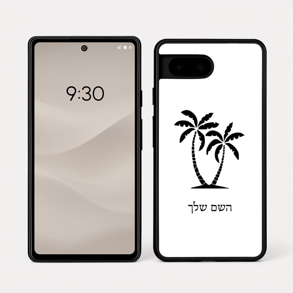 כיסוי בעיצוב אישי עם השם שלך לדגם - Google Pixel 7a 5G בעיצוב כפות ידיים