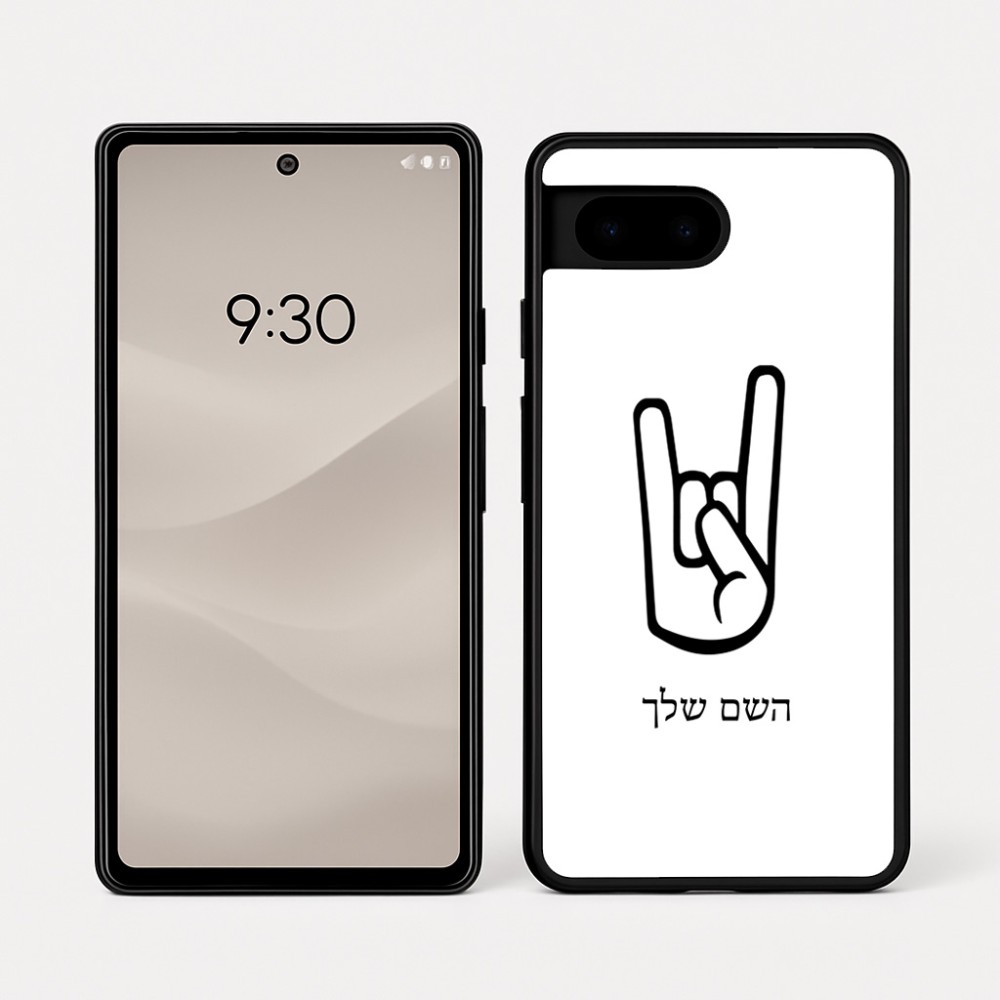 כיסוי בעיצוב אישי עם השם שלך לדגם - Google Pixel 7a 5G בעיצוב יד סלע
