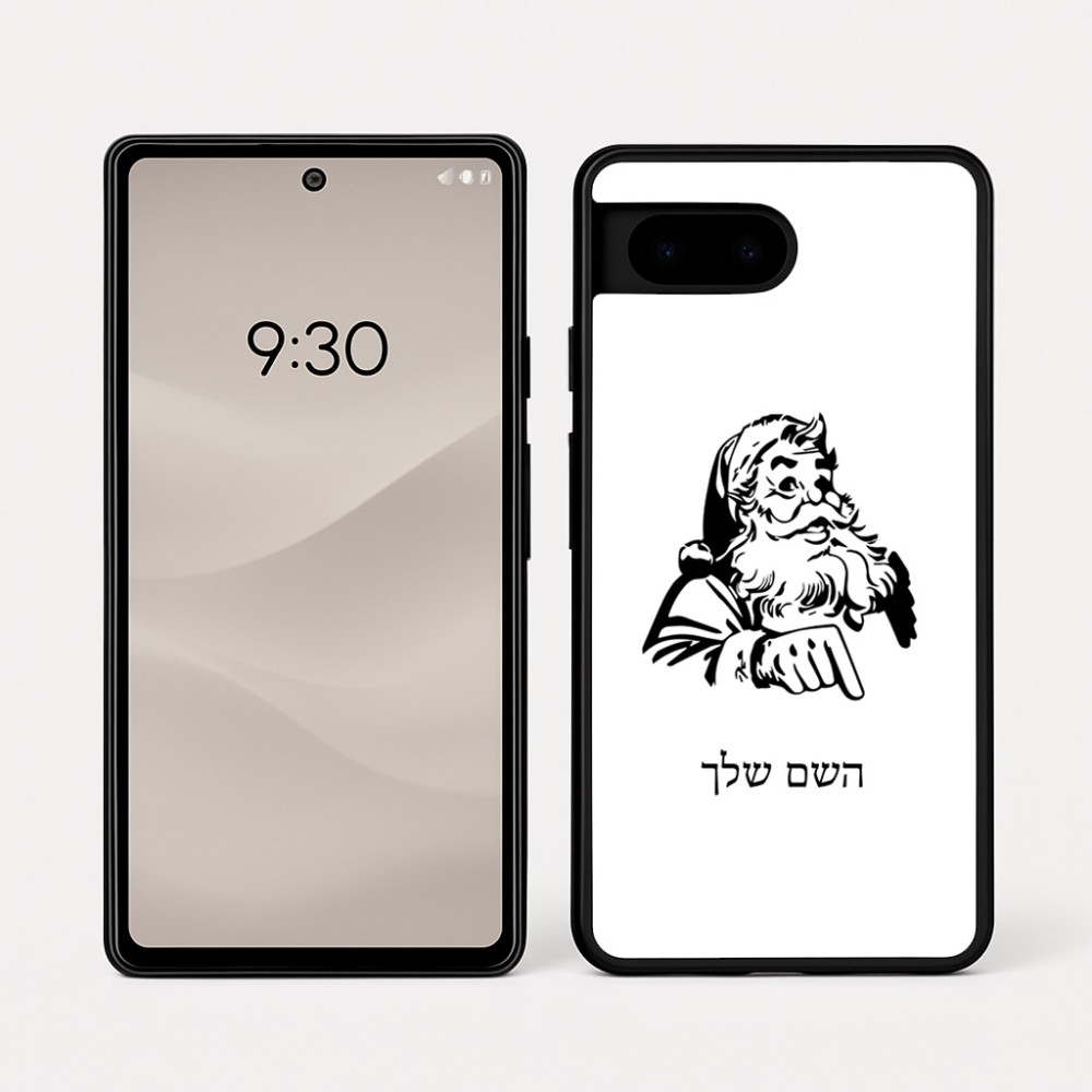 כיסוי בעיצוב אישי עם השם שלך לדגם - Google Pixel 7a 5G בעיצוב סנטה קלאוס