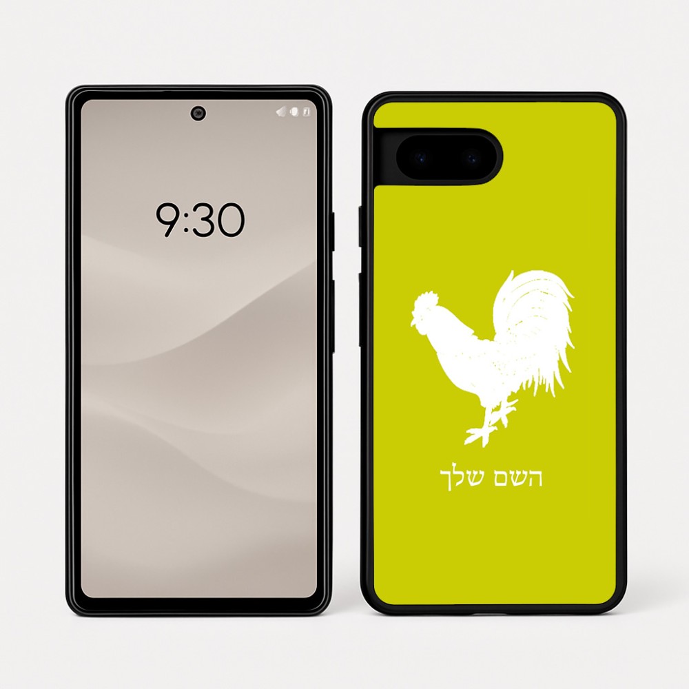 כיסוי בעיצוב אישי עם השם שלך לדגם - Google Pixel 7a 5G בעיצוב תרנגול
