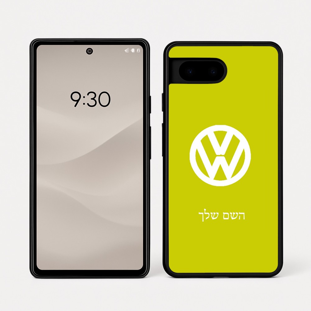 כיסוי בעיצוב אישי עם השם שלך לדגם - Google Pixel 7a 5G בעיצוב פולקסווגן