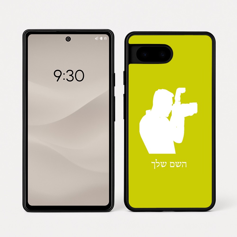 כיסוי בעיצוב אישי עם השם שלך לדגם - Google Pixel 7a 5G בעיצוב צלם - גברים