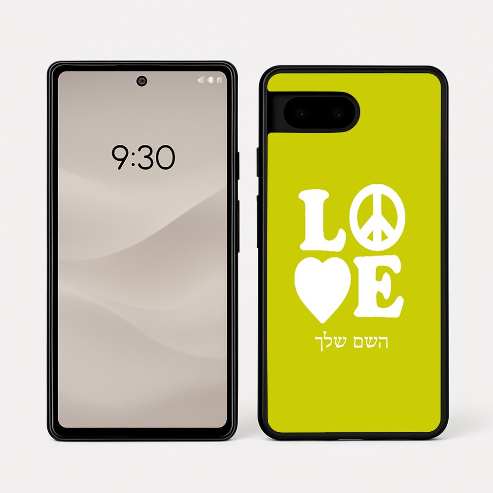 כיסוי בעיצוב אישי עם השם שלך לדגם - Google Pixel 7a 5G בעיצוב אהבה