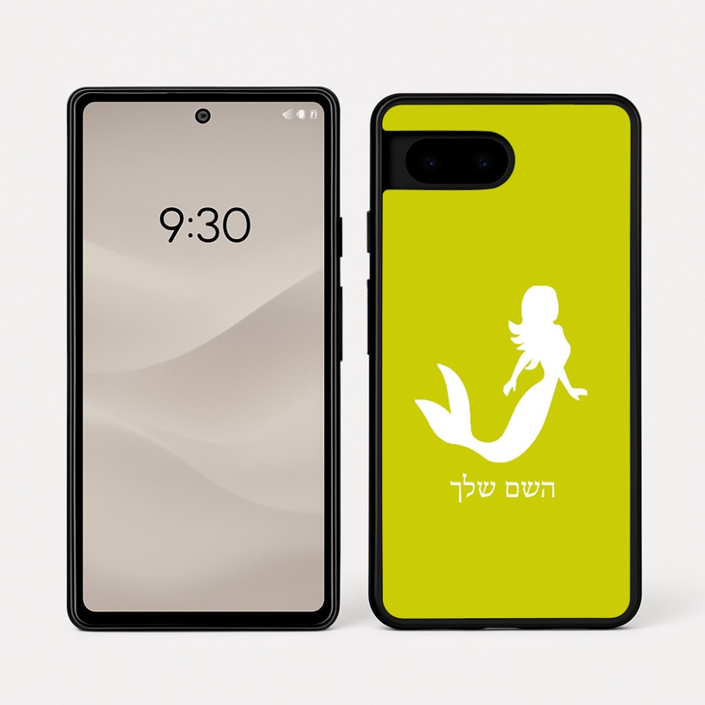 כיסוי בעיצוב אישי עם השם שלך לדגם - Google Pixel 7a 5G בעיצוב בתולת ים - אישה