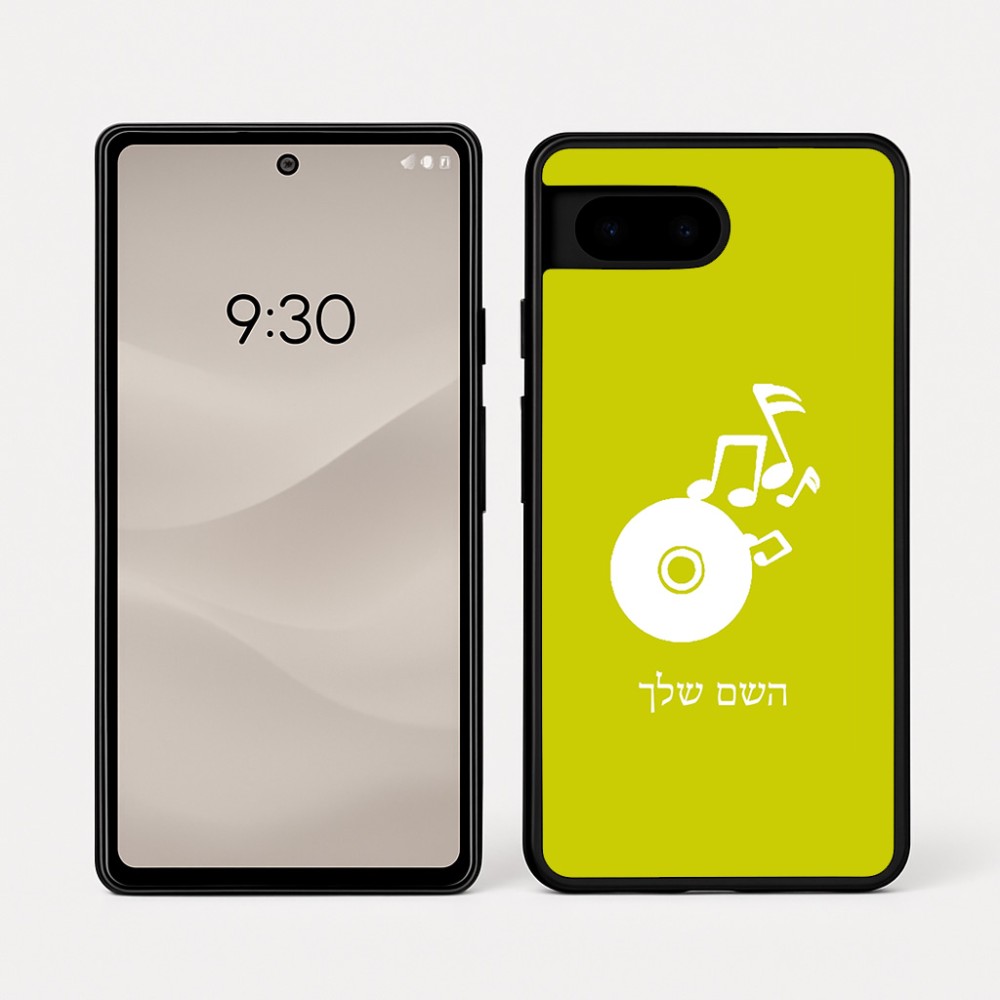 כיסוי בעיצוב אישי עם השם שלך לדגם - Google Pixel 7a 5G בעיצוב תקליטור - אזור מוזיקה