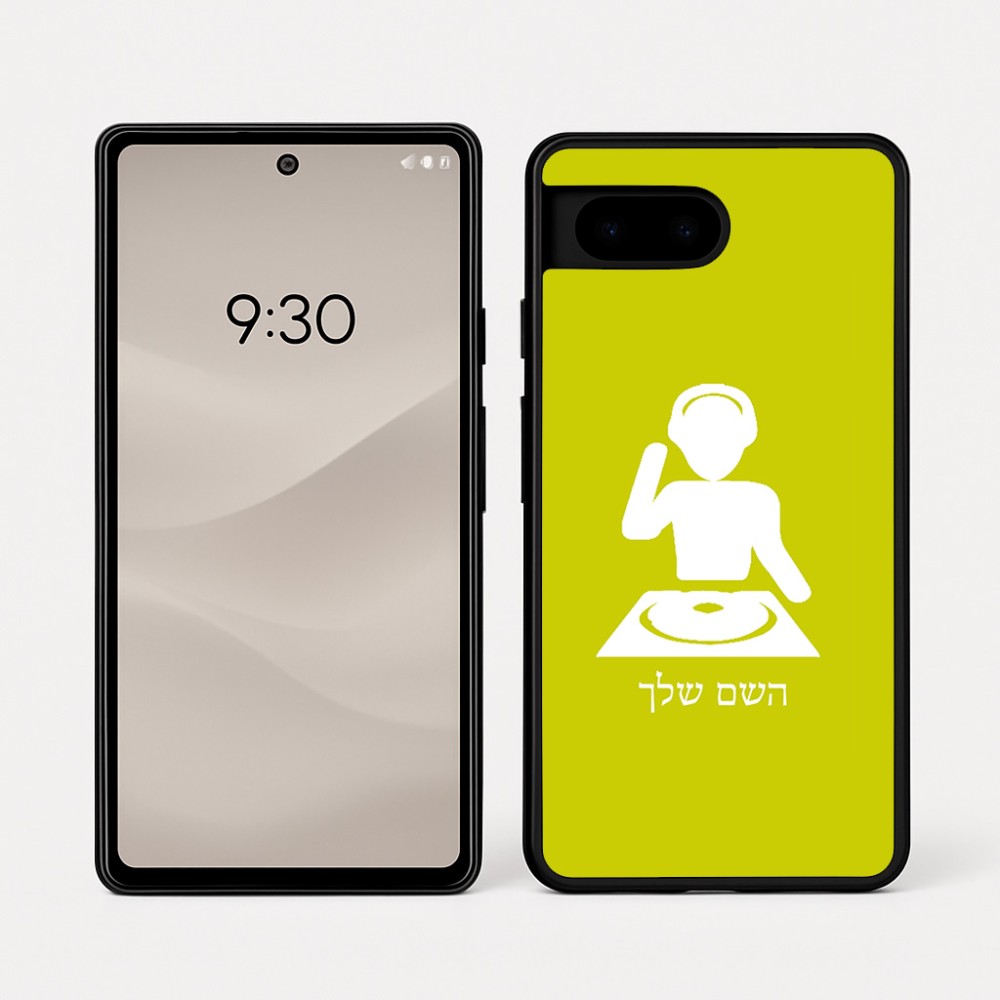 כיסוי בעיצוב אישי עם השם שלך לדגם - Google Pixel 7a 5G בעיצוב אזור מוזיקה של די ג'יי