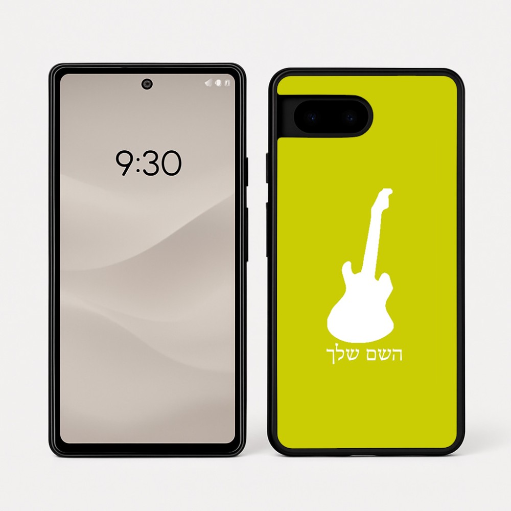 כיסוי בעיצוב אישי עם השם שלך לדגם - Google Pixel 7a 5G בעיצוב גיטרה