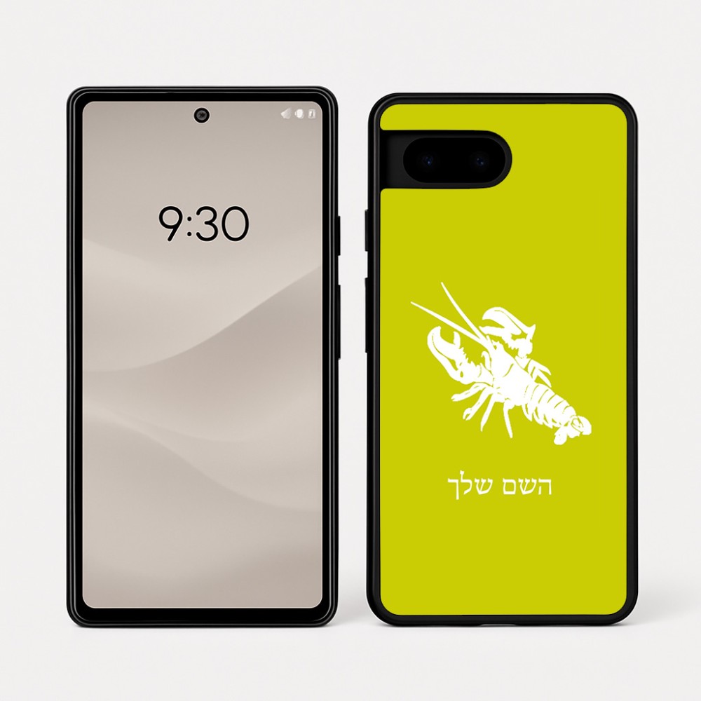 כיסוי בעיצוב אישי עם השם שלך לדגם - Google Pixel 7a 5G בעיצוב מזלות - סרטן