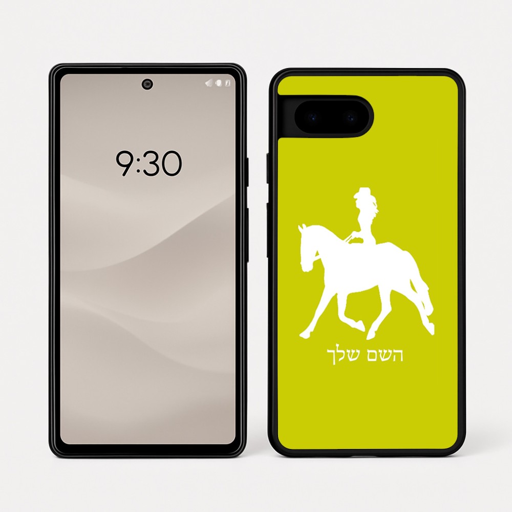 כיסוי בעיצוב אישי עם השם שלך לדגם - Google Pixel 7a 5G בעיצוב קאוגירל - אישה