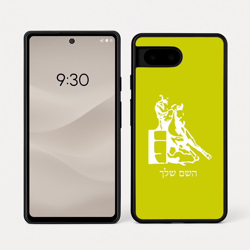 כיסוי בעיצוב אישי עם השם שלך לדגם - Google Pixel 7a 5G בעיצוב קאוגירל