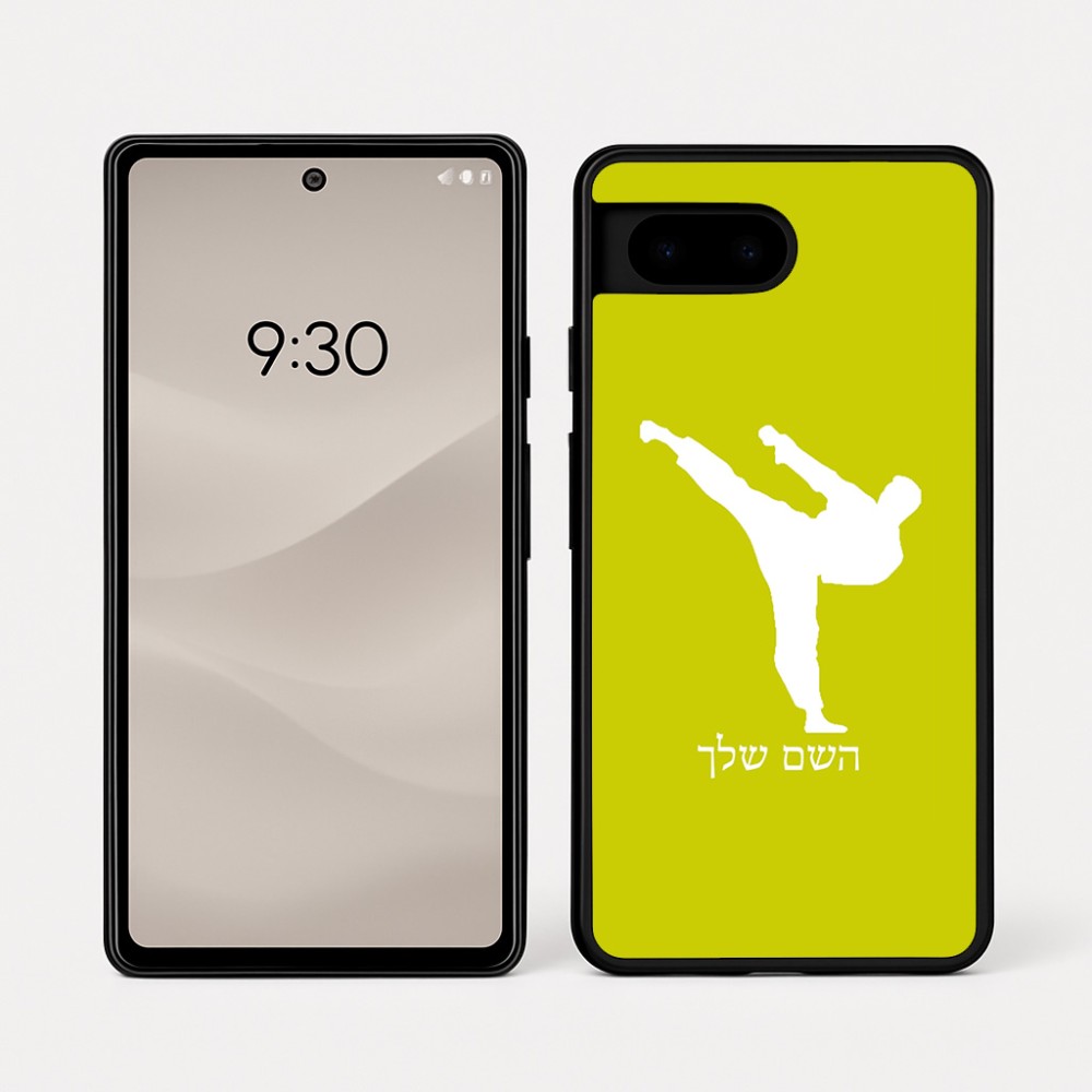 כיסוי בעיצוב אישי עם השם שלך לדגם - Google Pixel 7a 5G בעיצוב קרטה