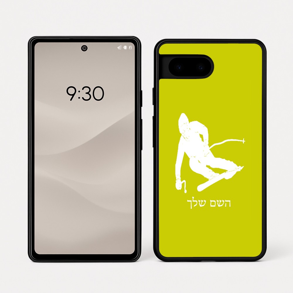 כיסוי בעיצוב אישי עם השם שלך לדגם - Google Pixel 7a 5G בעיצוב סקי