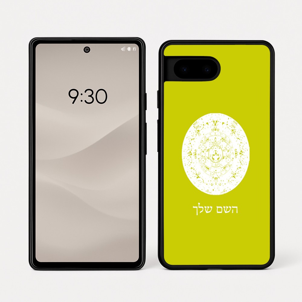 כיסוי בעיצוב אישי עם השם שלך לדגם - Google Pixel 7a 5G בעיצוב לוח שנה אצטקי של המאיה