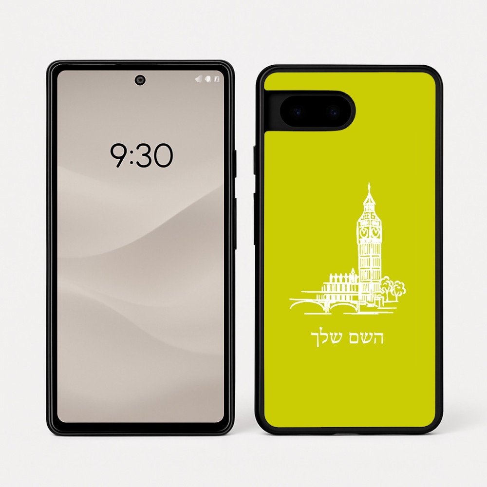 כיסוי בעיצוב אישי עם השם שלך לדגם - Google Pixel 7a 5G בעיצוב ביג בן