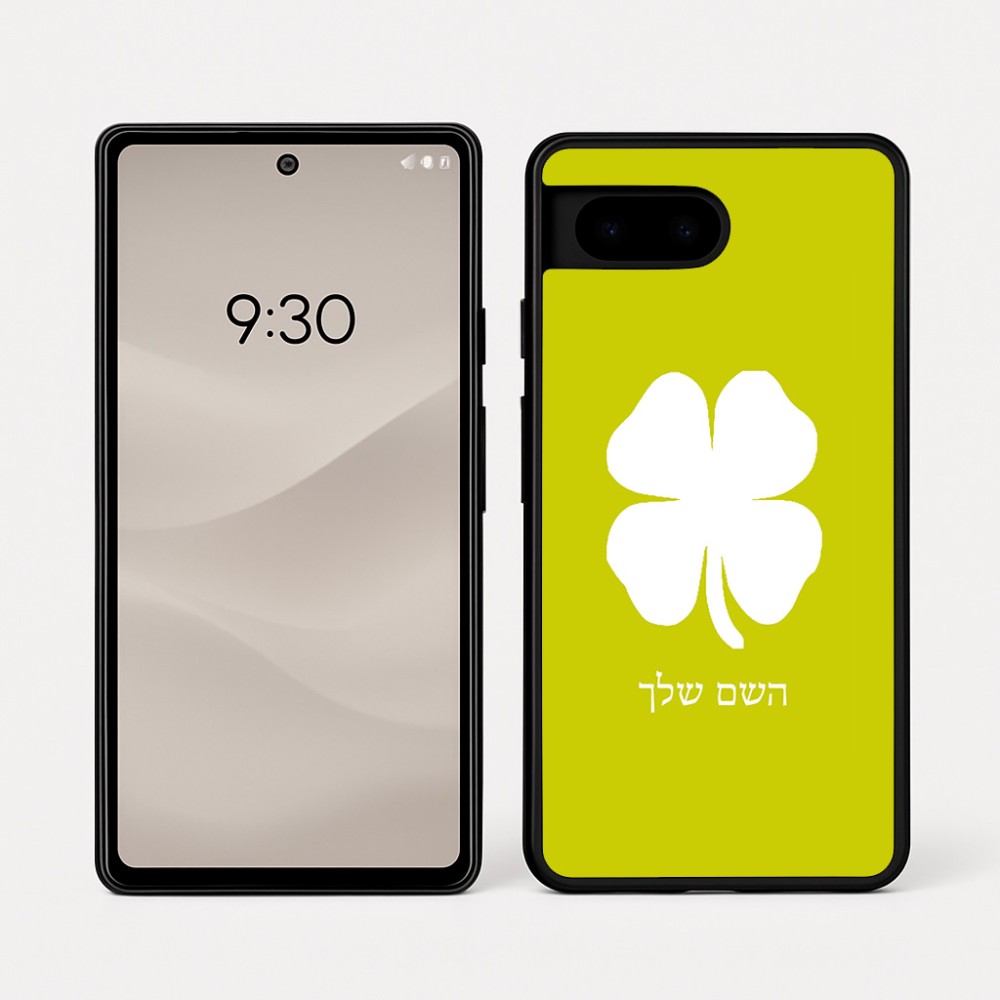 כיסוי בעיצוב אישי עם השם שלך לדגם - Google Pixel 7a 5G בעיצוב קלבר