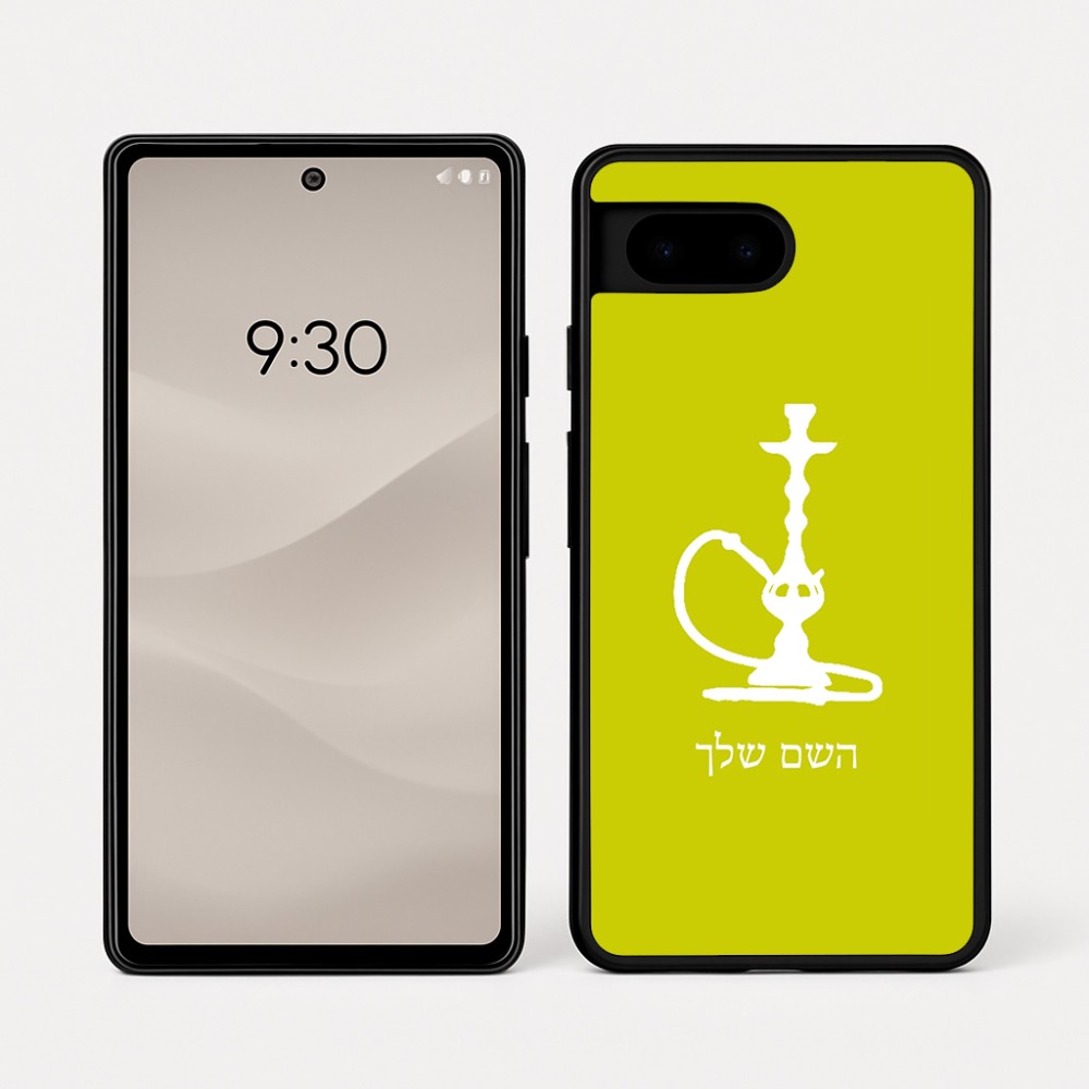 כיסוי בעיצוב אישי עם השם שלך לדגם - Google Pixel 7a 5G בעיצוב נרגילה
