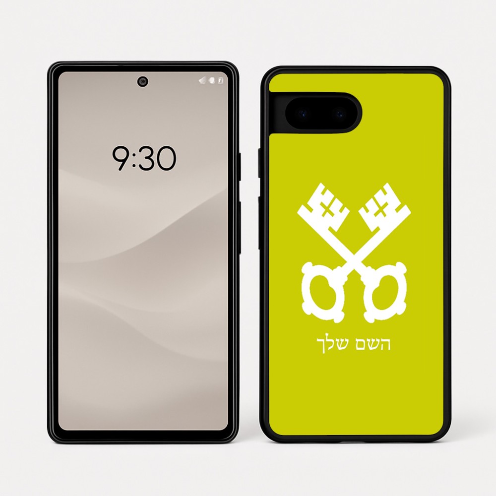 כיסוי בעיצוב אישי עם השם שלך לדגם - Google Pixel 7a 5G בעיצוב מפתחות
