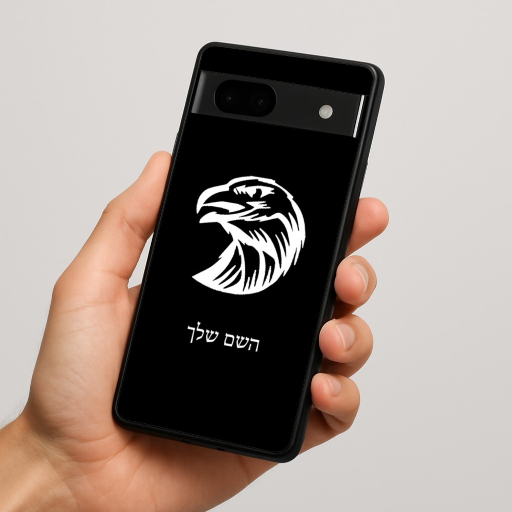 כיסוי בעיצוב אישי עם השם שלך לדגם - Google Pixel 7a 5G בעיצוב ראש נשר