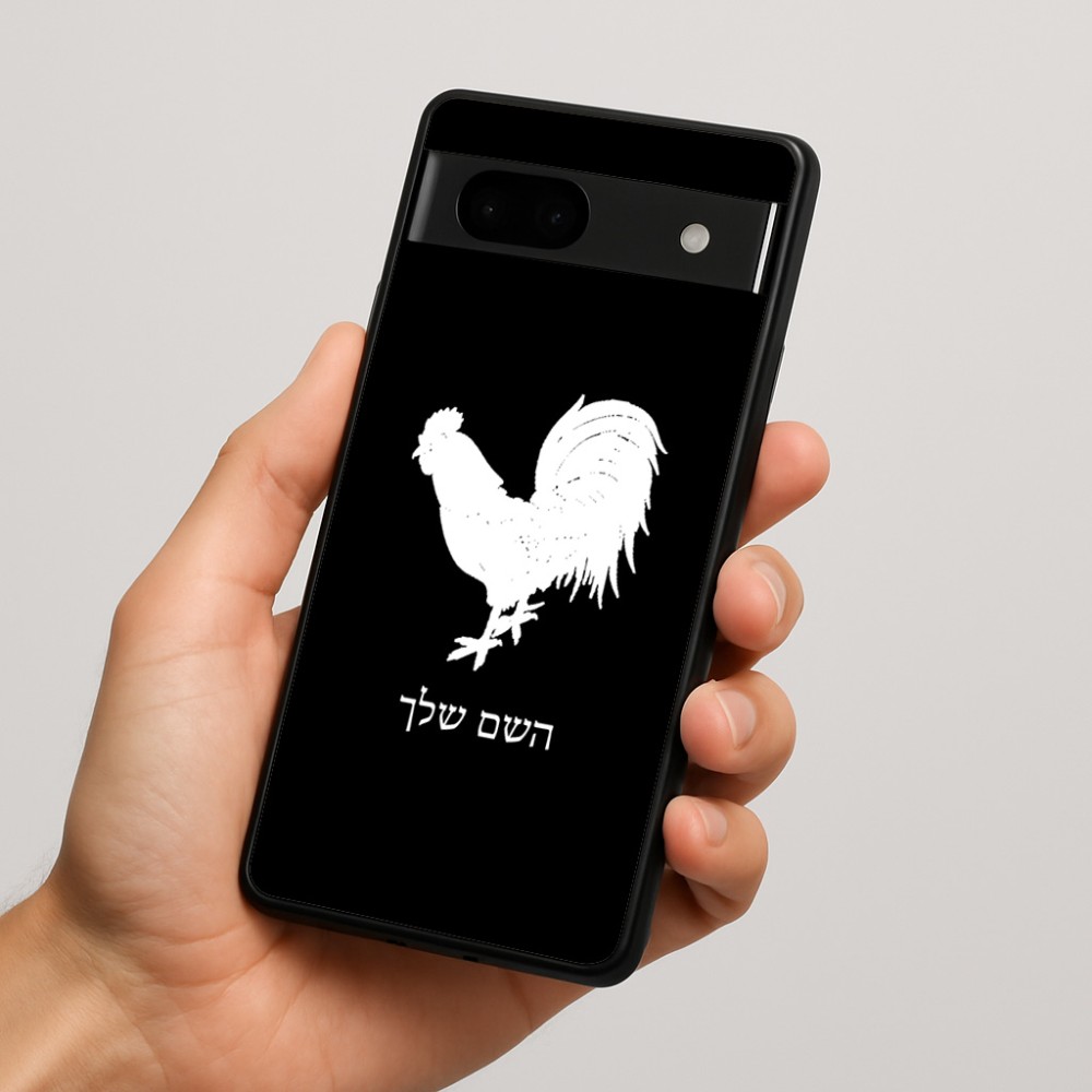 כיסוי בעיצוב אישי עם השם שלך לדגם - Google Pixel 7a 5G בעיצוב תרנגול