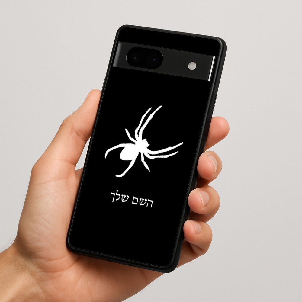 כיסוי בעיצוב אישי עם השם שלך לדגם - Google Pixel 7a 5G בעיצוב עכביש
