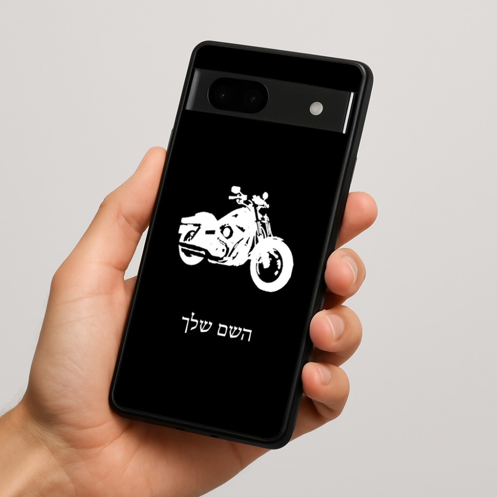 כיסוי בעיצוב אישי עם השם שלך לדגם - Google Pixel 7a 5G בעיצוב הארלי-דיווידסון
